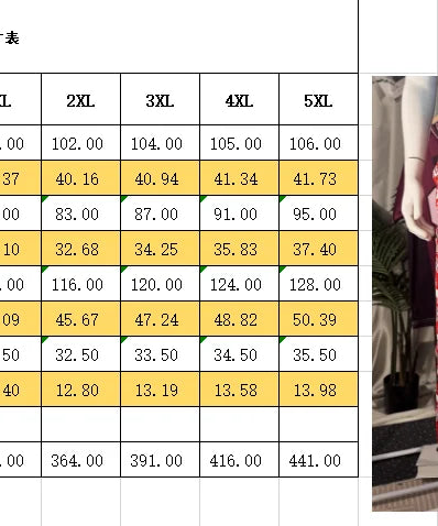 Kanagawa Wave Dragon Sweatpants Women/Men Smooth Satin Joggers Spring High Street Anime Trousers Fashion Pants