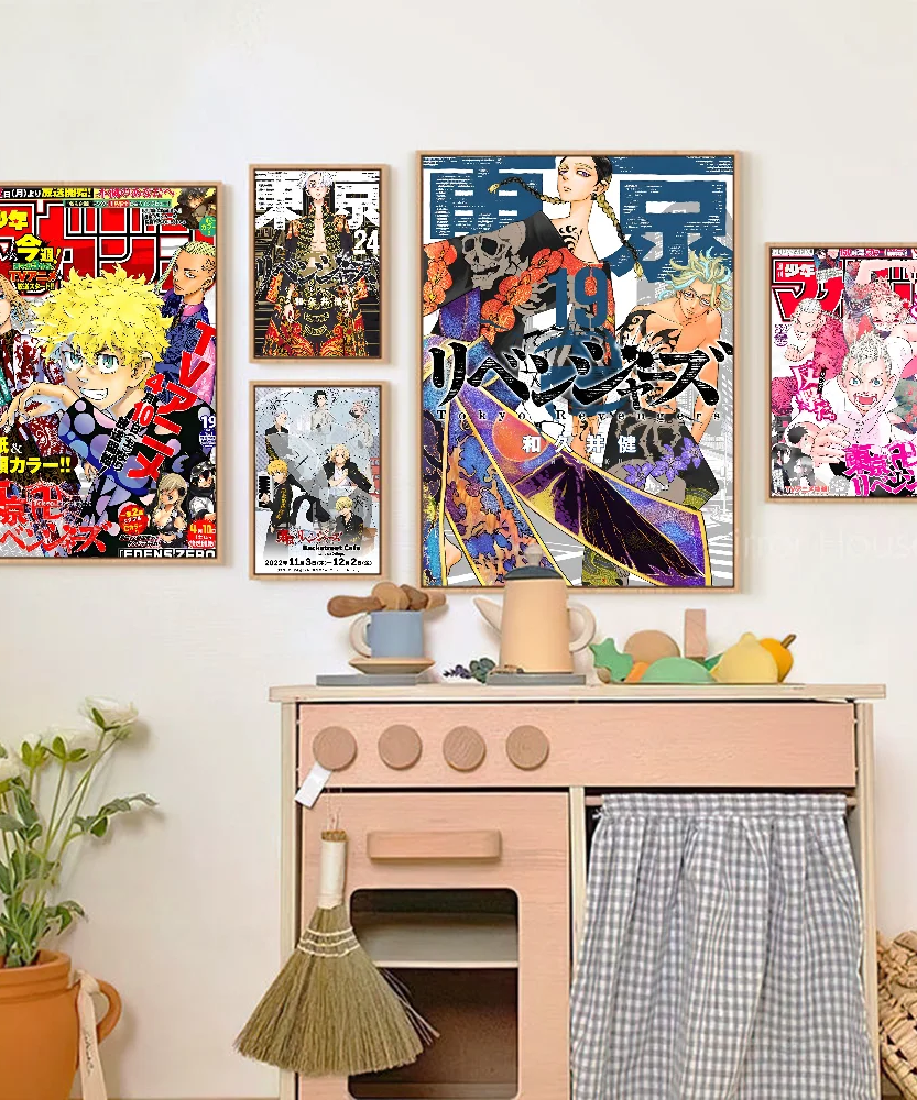 Tokyo Revengers Anime Poster