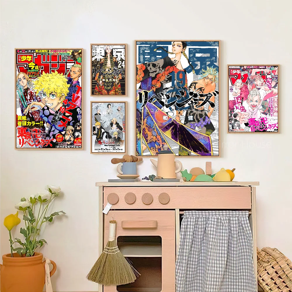 Tokyo Revengers Anime Poster