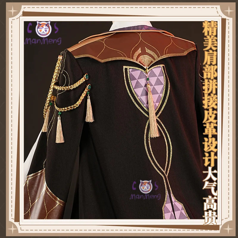 Aventurine Cosplay Costume Ten Stonehearts Uniform Honkai Star Rail  Hat Earrings Halloween Party for Women Men Props ManMeng