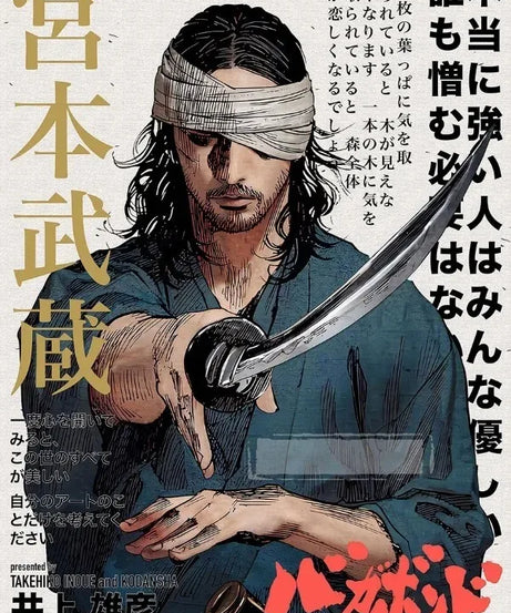 Popular Anime Posters Vagabond Jujutsu Kaisen Artwork Home Decor Minimalist Aesthetic Art Gift for Fan Canvas Painting