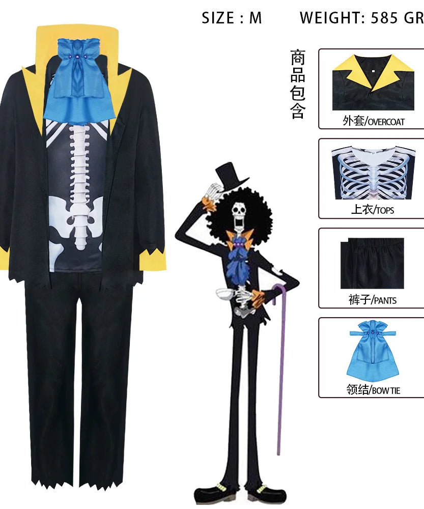 One Piece Brook Cosplay Costume Full Set - Soul King Skeleton Suit with Anime Halloween Party Uniform for Men Women holiday gift
