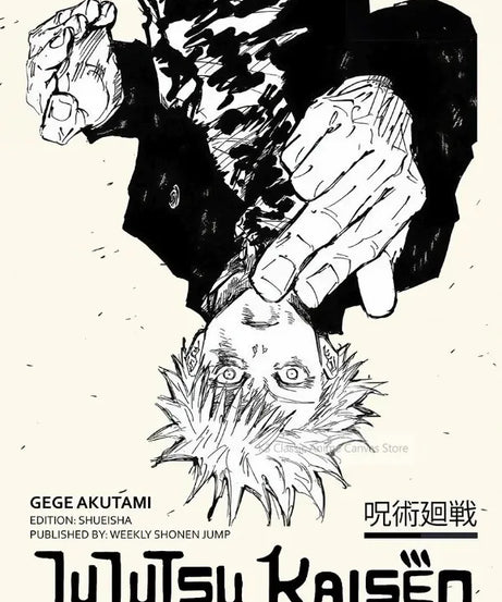 Popular Anime Posters Vagabond Jujutsu Kaisen Artwork Home Decor Minimalist Aesthetic Art Gift for Fan Canvas Painting