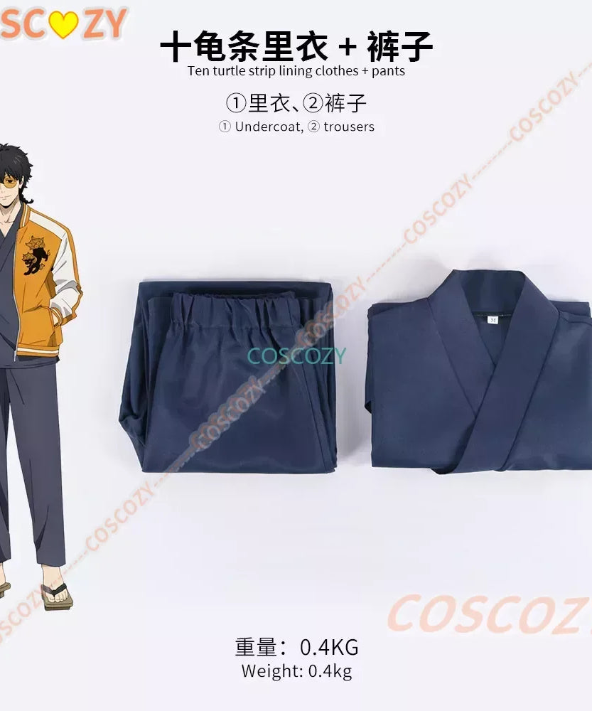 Wind Breaker Jo Togame Cosplay Set - Costume, Wig, Uniform, Glasses