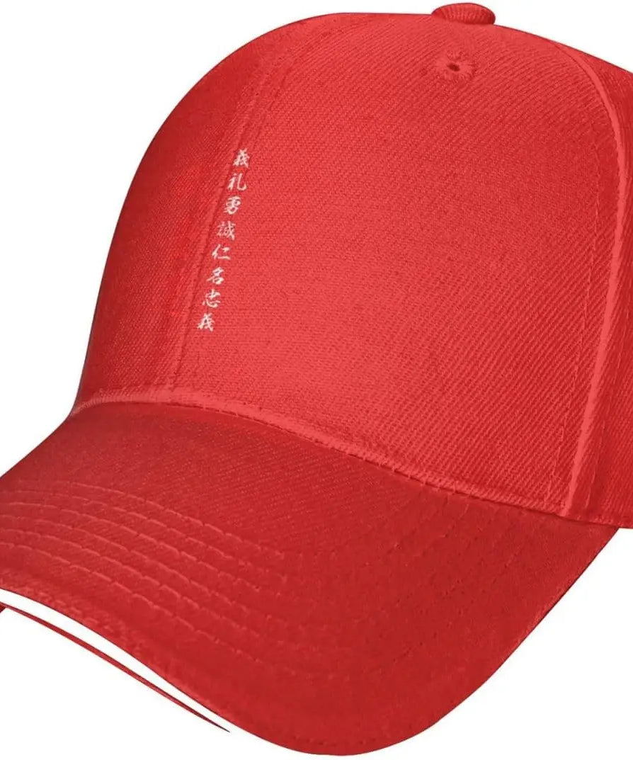Kanji Samurai Bushido Hat Adult Unisex Adjustable Baseball Cap for Men Women