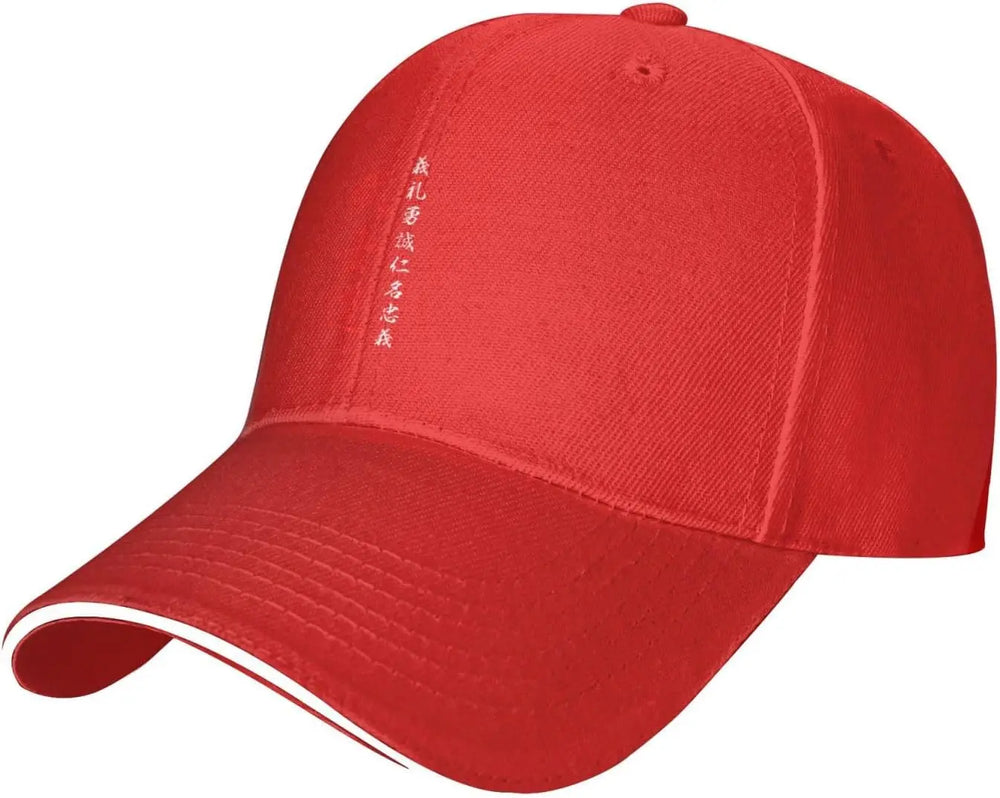 Kanji Samurai Baseball Cap — Adjustable (Bushido) 7