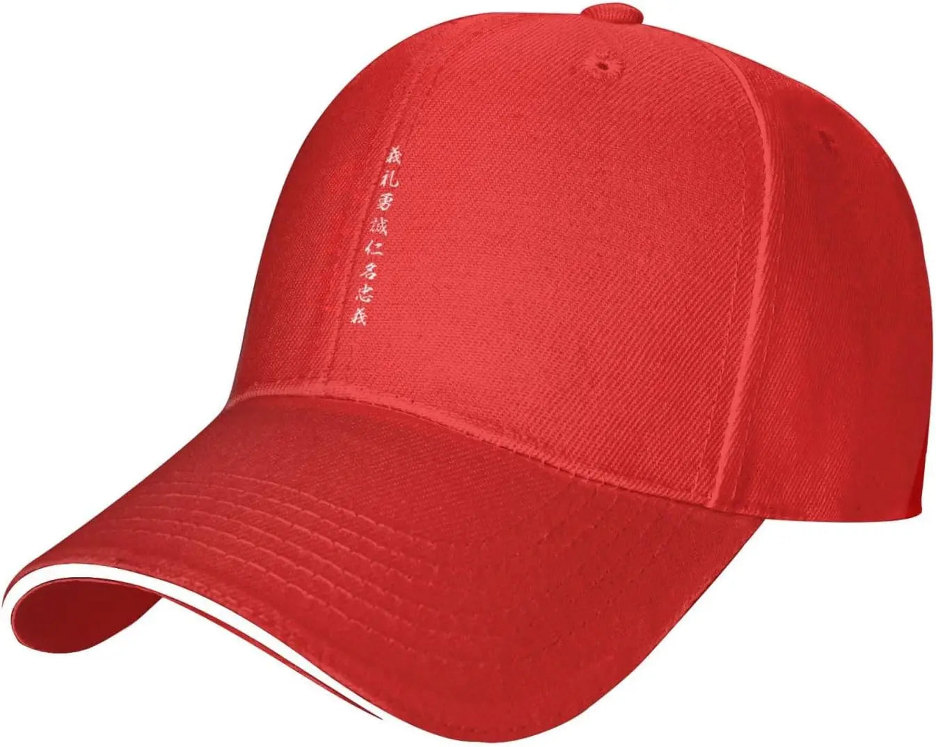 Kanji Samurai Bushido Hat Adult Unisex Adjustable Baseball Cap for Men Women