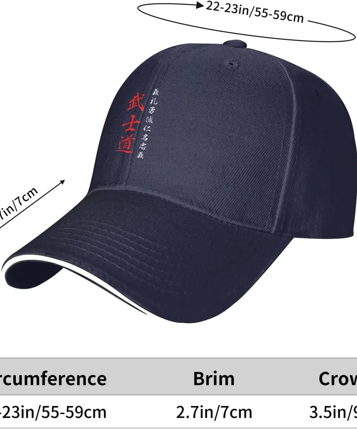 Kanji Samurai Bushido Hat Adult Unisex Adjustable Baseball Cap for Men Women