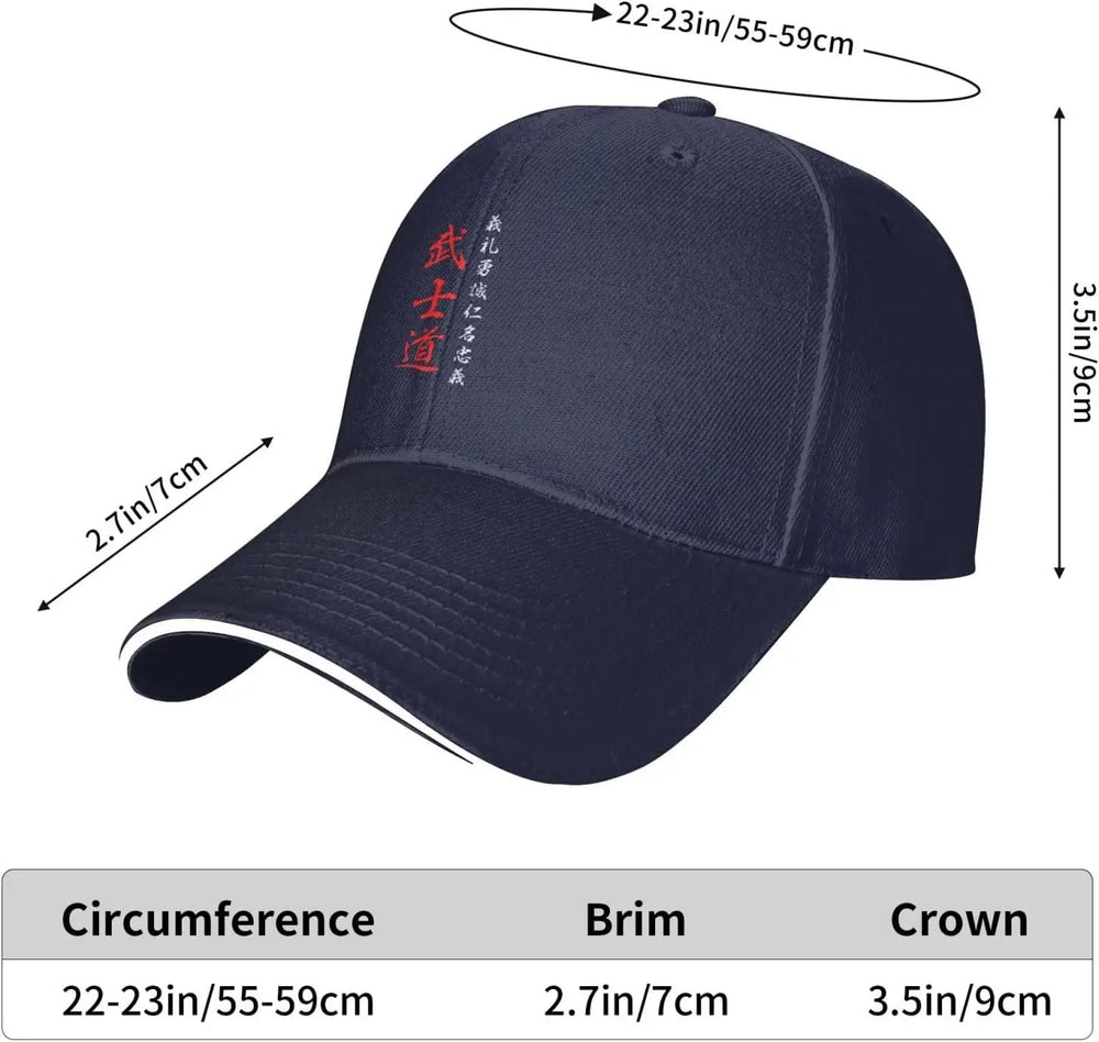 Kanji Samurai Baseball Cap — Adjustable (Bushido) 2