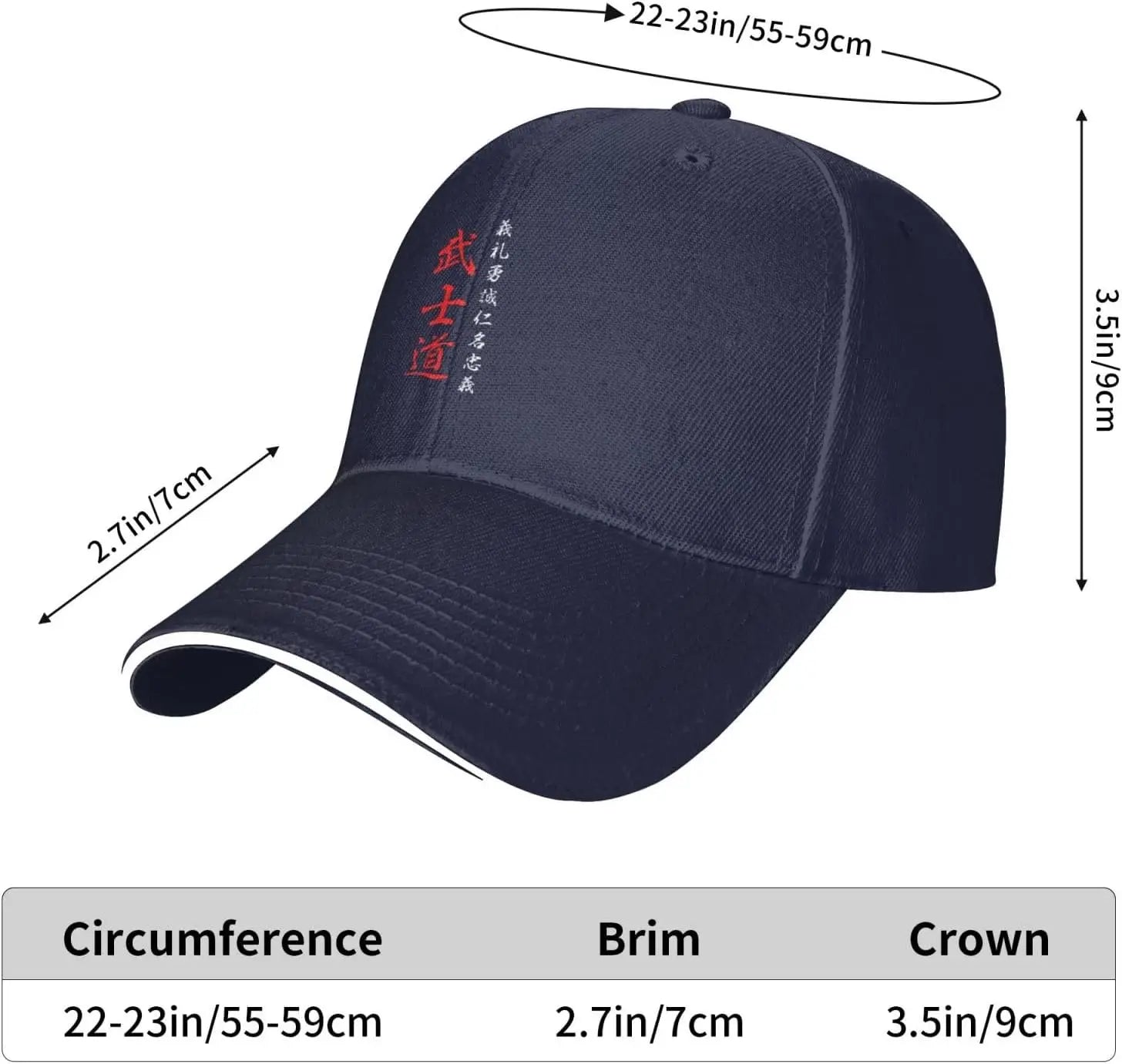 Kanji Samurai Bushido Hat Adult Unisex Adjustable Baseball Cap for Men Women