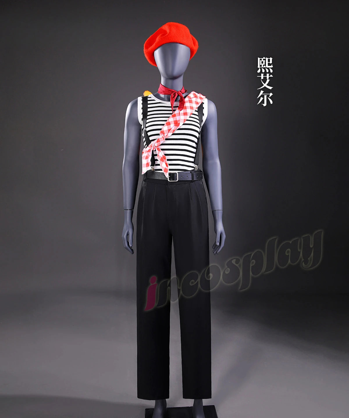 Lune Sciel  Maelle baguette Cosplay Costume  Clair Obscur：Expedition 33 Halloween Carnival casual uniform men women suit
