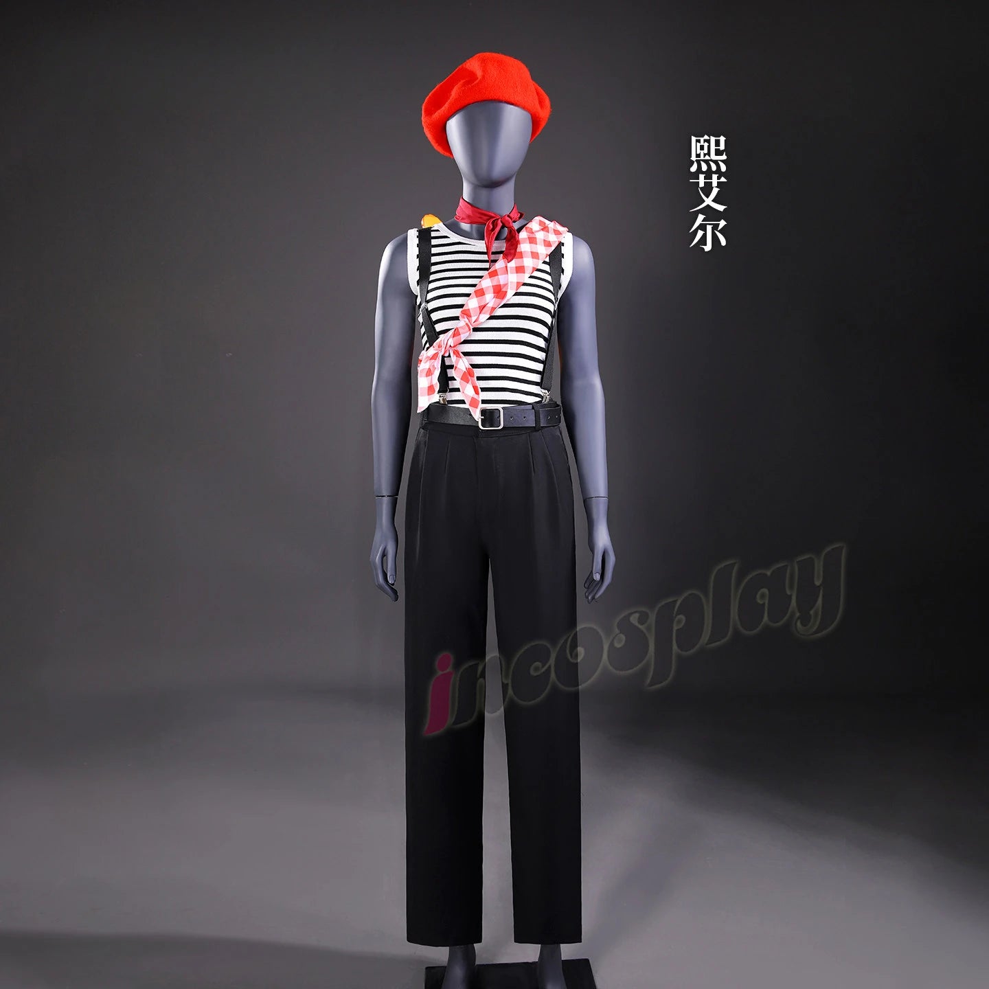 Lune Sciel  Maelle baguette Cosplay Costume  Clair Obscur：Expedition 33 Halloween Carnival casual uniform men women suit