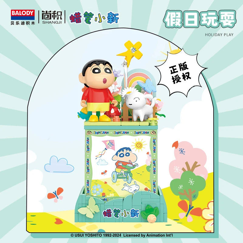 Crayon Shin Chan Building Blocks Night Lamp