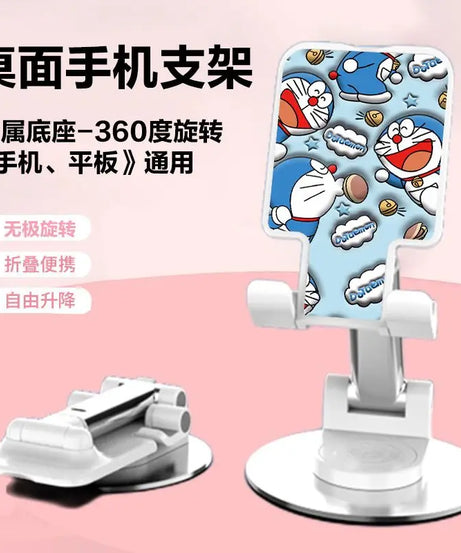 Doraemon mobile phone desktop stand cute personality portable folding lazy tablet telescopic universal holiday gift