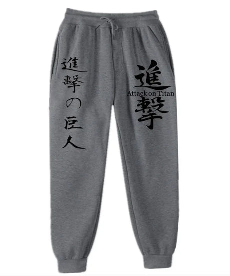 Attack on Titan Fashion Printed Comfortable Running Pants Trendy Versatile Sports Pants Men's Spring and Autumn Trousers S-3XL