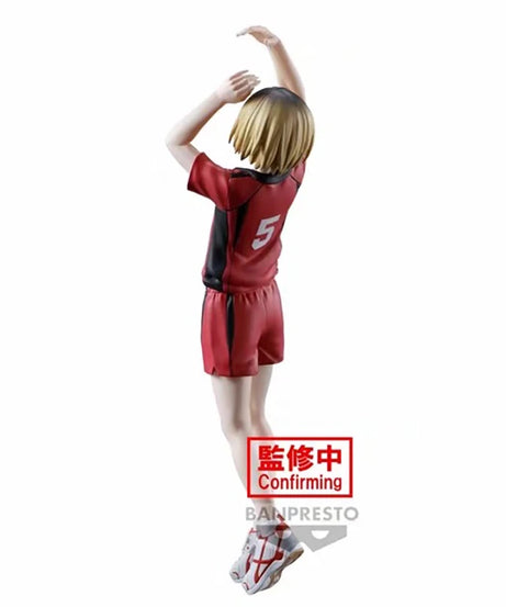Haikyu!! Kozume Kenma Anime Action Figure Model Toy
