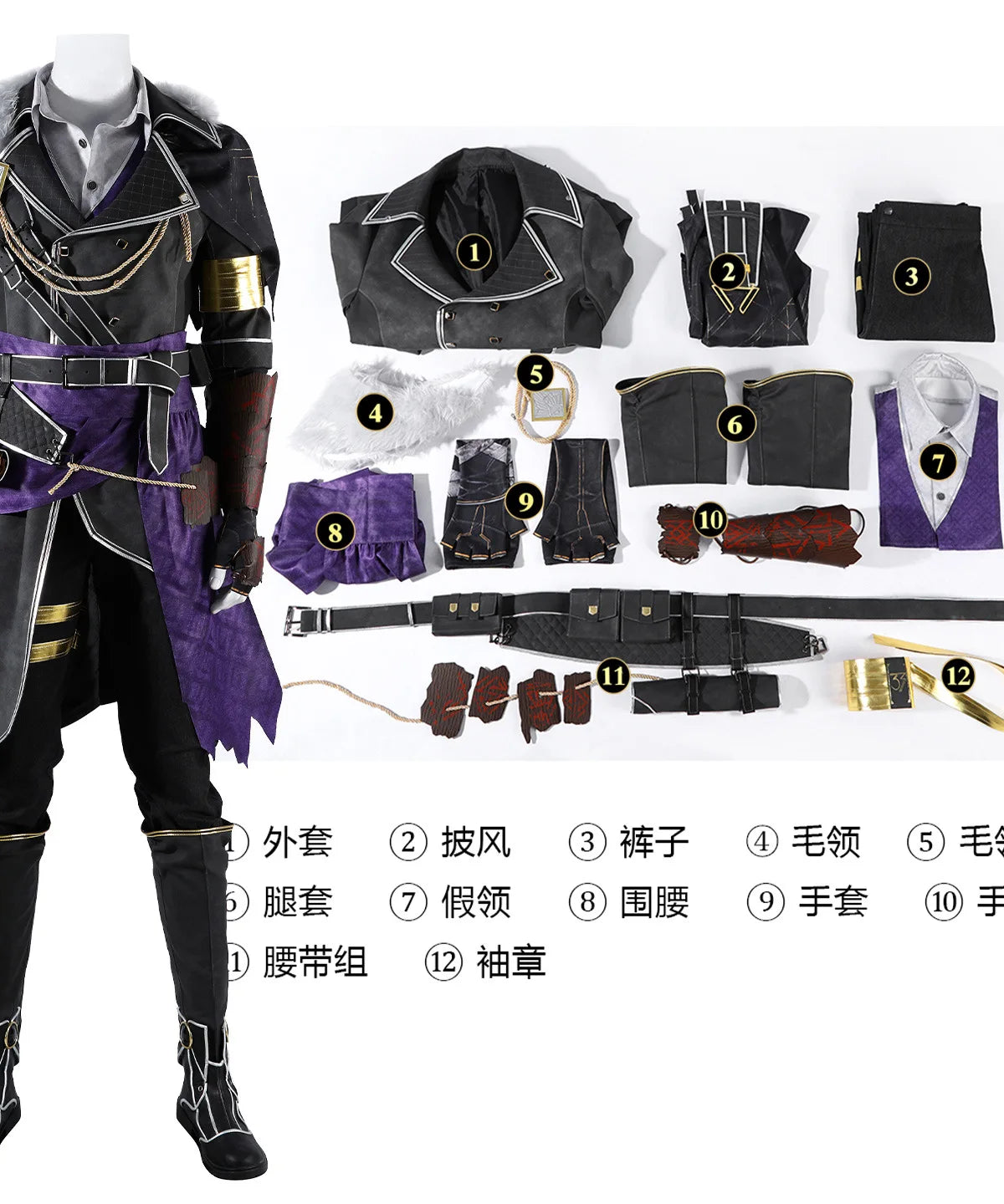 Game Clair Obscur：Expedition 33 Verso Cosplay Costume Halloween men's new handsome fantasy uniform shoes prop jacket suit outfit