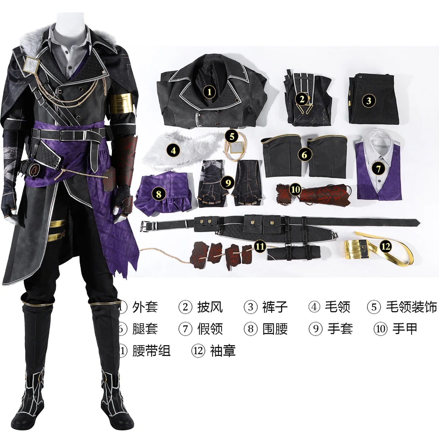 Game Clair Obscur：Expedition 33 Verso Cosplay Costume Halloween men's new handsome fantasy uniform shoes prop jacket suit outfit