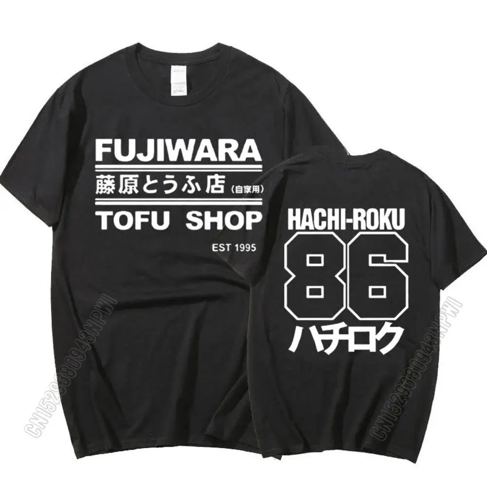 Initial D Manga Hachiroku Shift Drift Cotton Takumi Fujiwara Tofu Shop Delivery Ae86