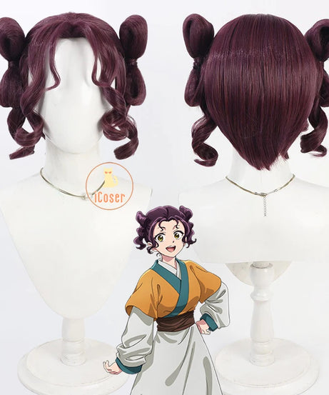 iCoser Anime The Apothecary Diaries Shisui Cosplay Costume Wig Yellow Dress Hanfu Palace Maid Clothing Halloween Party for Women
