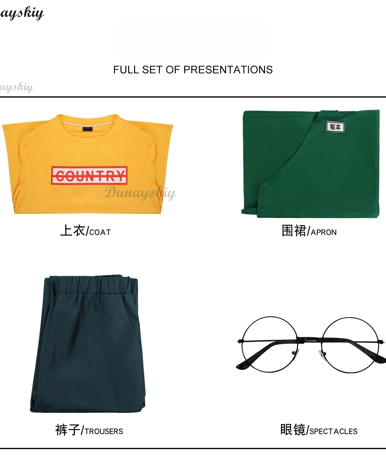 Sakamoto Taro Cosplay Costume Set – Sakamoto Days Anime Wig & Uniform for Halloween/Party