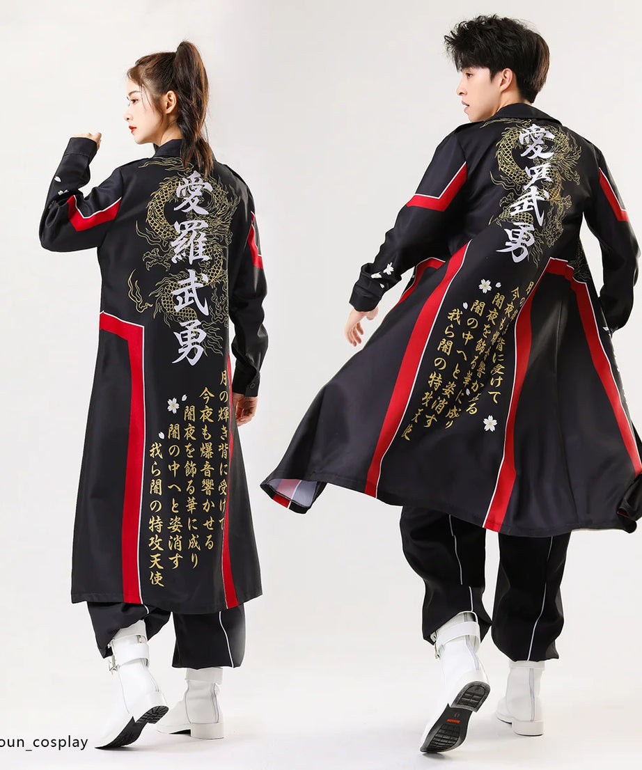 Bosozoku Kimono Cosplay Costume Special Attack Uniform Coat Dragon Pattern 3 Colors Halloween Christmas Carnival