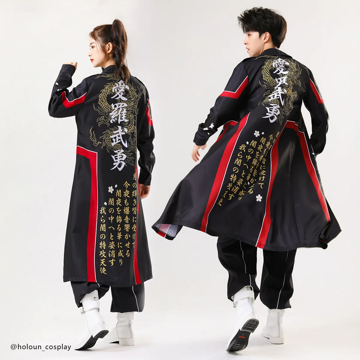 Bosozoku Kimono Cosplay Costume Special Attack Uniform Coat Dragon Pattern 3 Colors Halloween Christmas Carnival