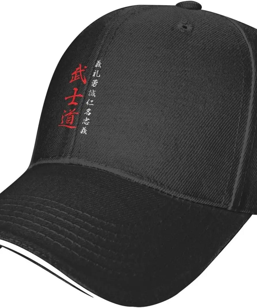Kanji Samurai Bushido Hat Adult Unisex Adjustable Baseball Cap for Men Women