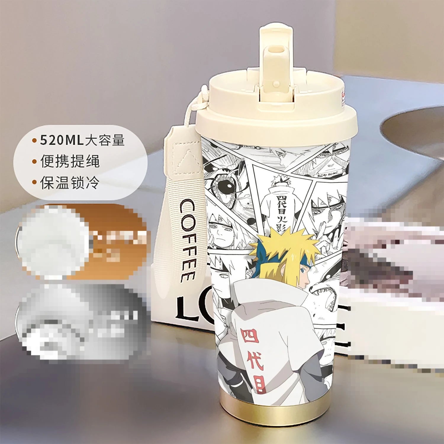 new Uzumaki Naruto cute and cool personality high-value two-dimensional student going out portable straw water cup birthday gift