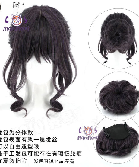 Waguri Kaoruko Cosplay Costume The Fragrant Flower Blooms With Dignity Sweater coat dress set Christmas girl sweet warm uniform