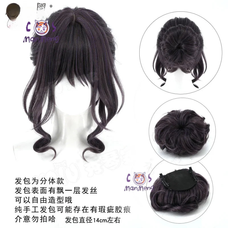The Fragrant Flower Blooms with Dignity — Kaoruko Waguri Cosplay Costume 4