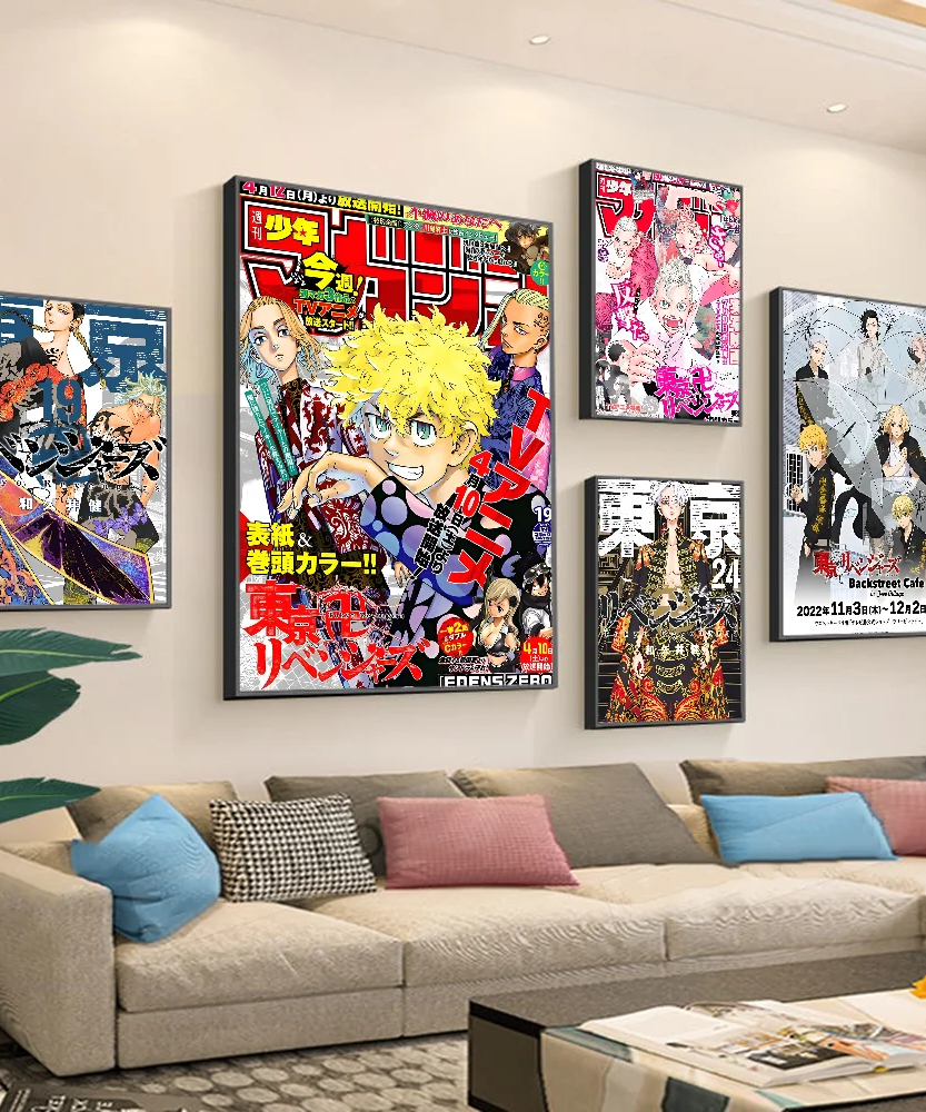 Tokyo Revengers Anime Poster