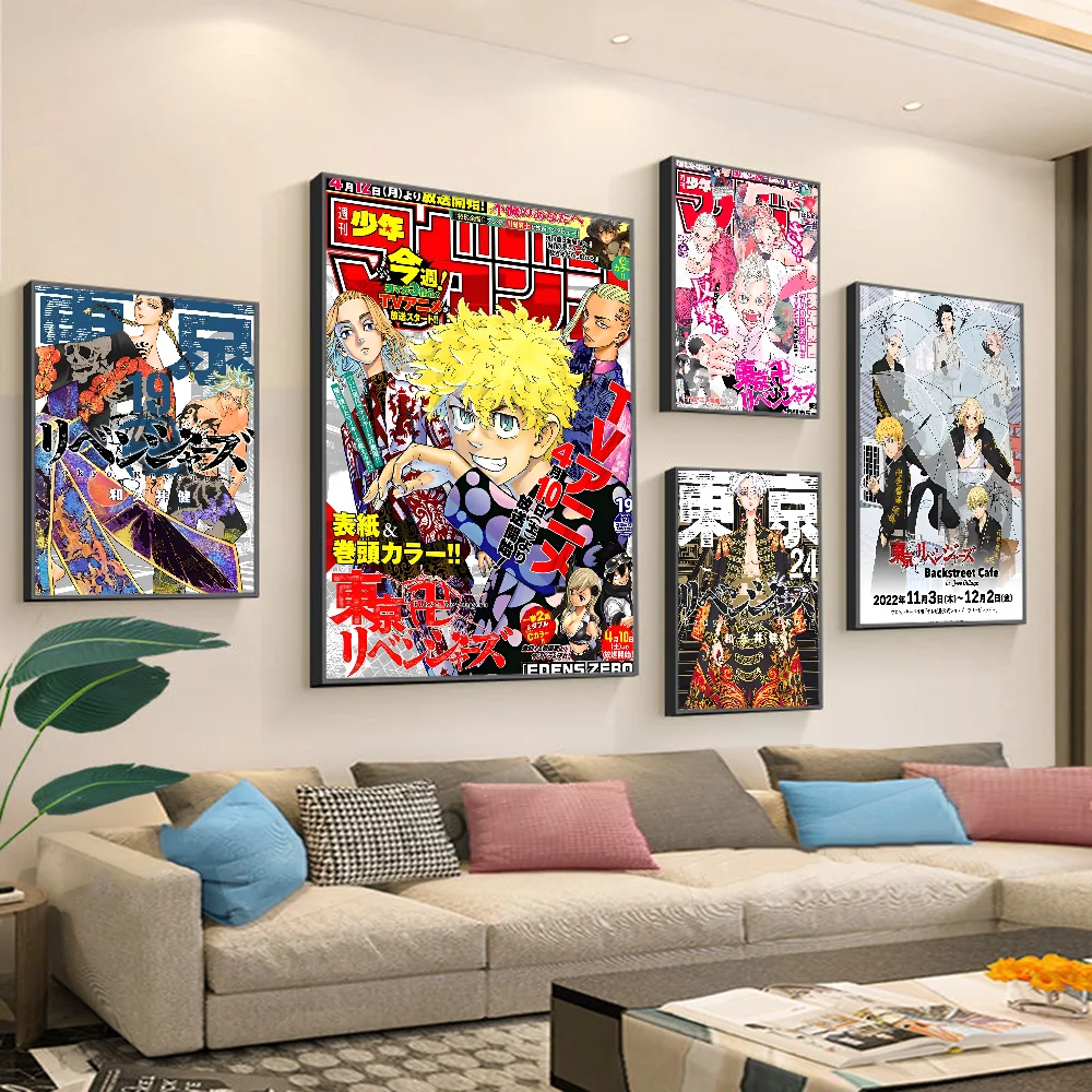 Tokyo Revengers Anime Poster