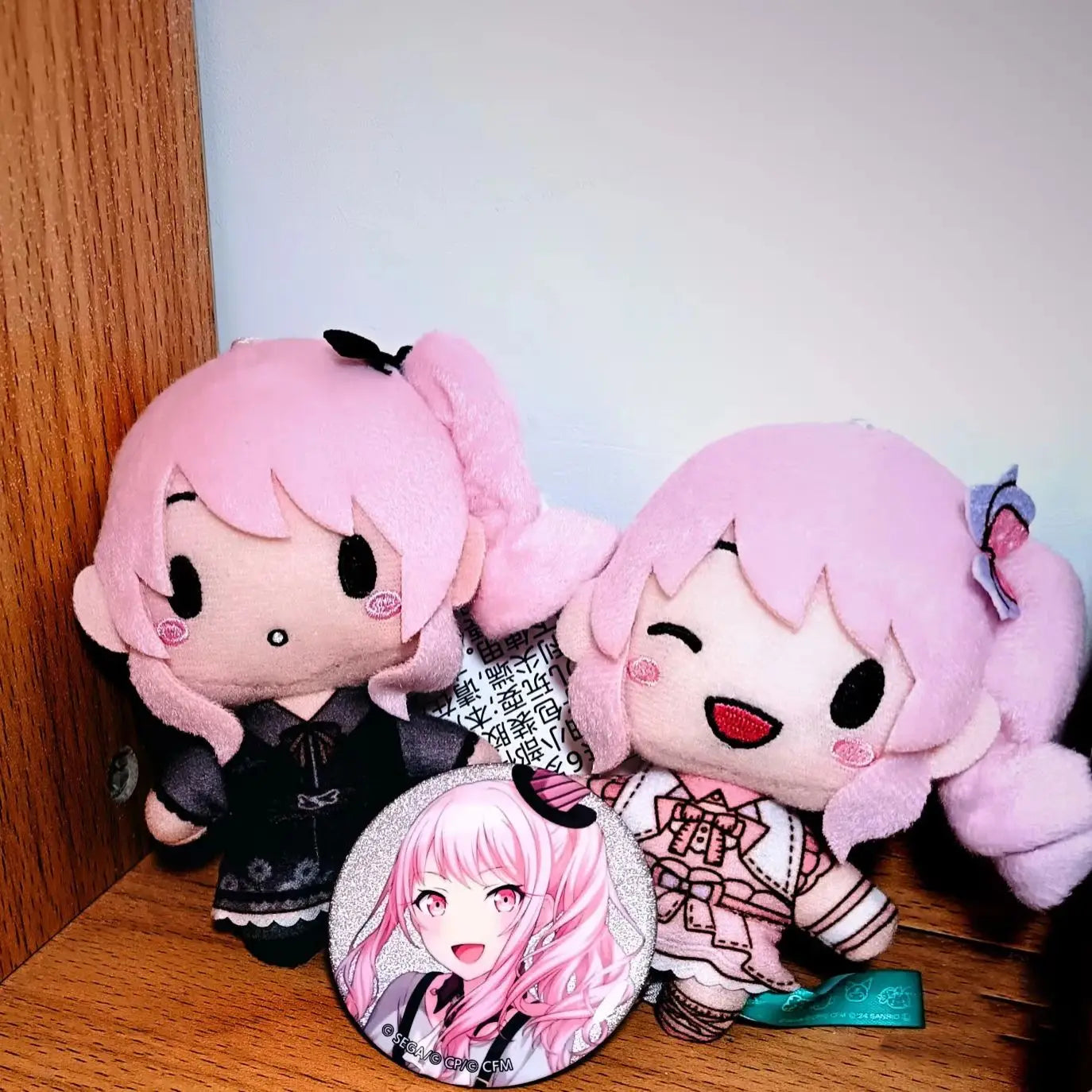 10cm Pjsk Plush Doll Toys Project Sekai Akiyama Mizuki Stuffed Plushies Keychain Yoisaki Kanade Pendant Backpack Bag Decor