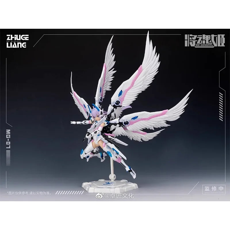 MS GENERAL Original Three Kingdoms Series MG-07 ZHU GE LIANG Mobile Suit Girl Anime Action Figure Assembly Model Toys Gifts