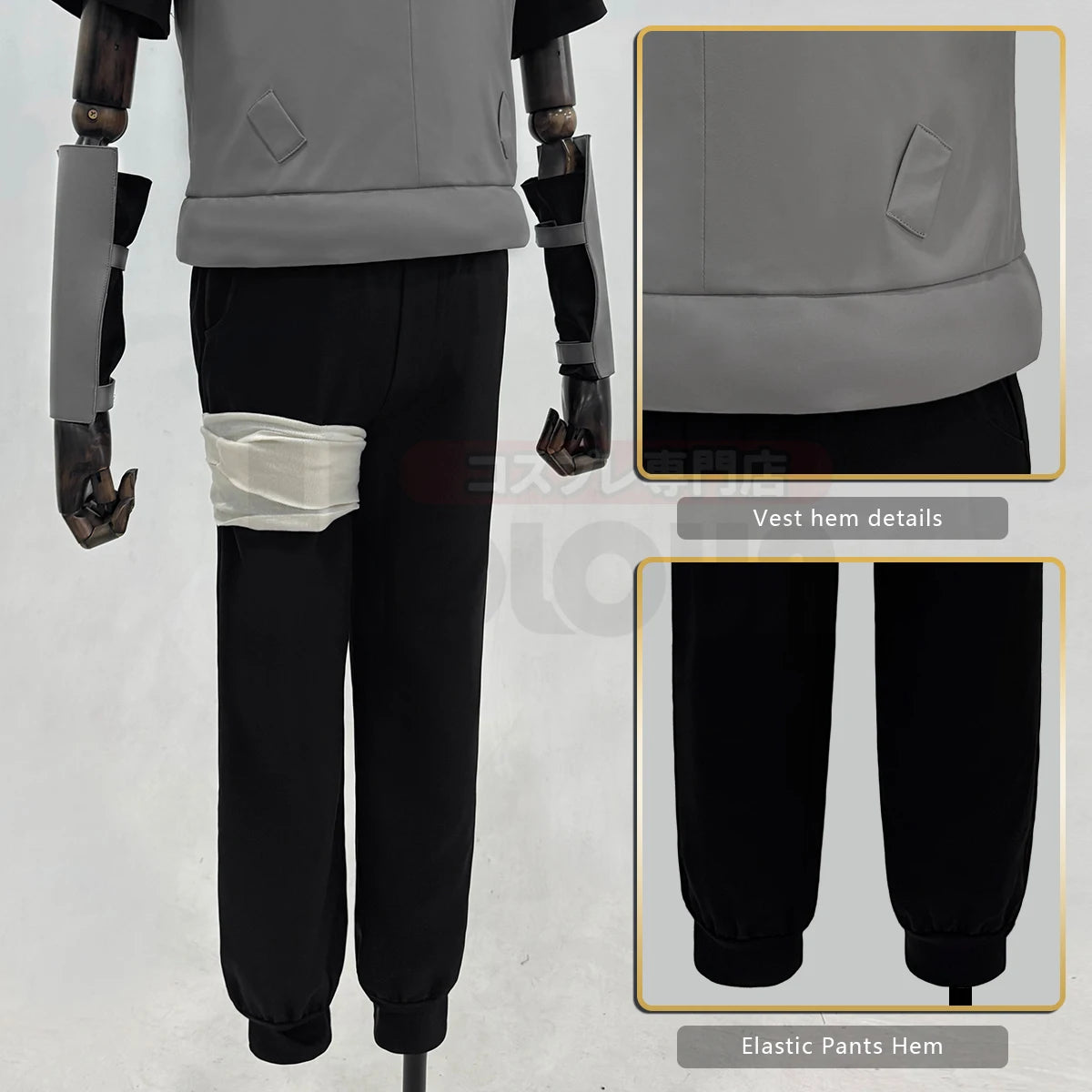 Itachi Uchiha ANBU Cosplay Set – Naruto Costume Vest, Shirt, Pants & Bandages