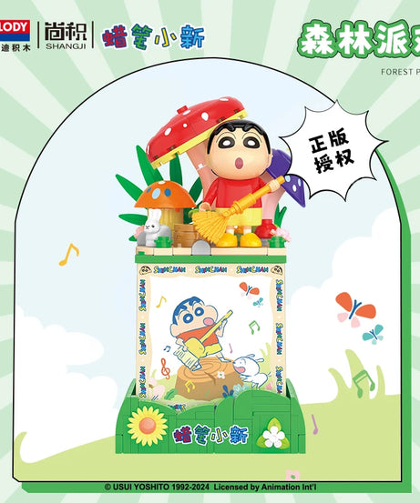 Crayon Shin Chan Building Blocks Night Lamp