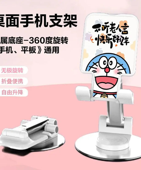 Doraemon mobile phone desktop stand cute personality portable folding lazy tablet telescopic universal holiday gift