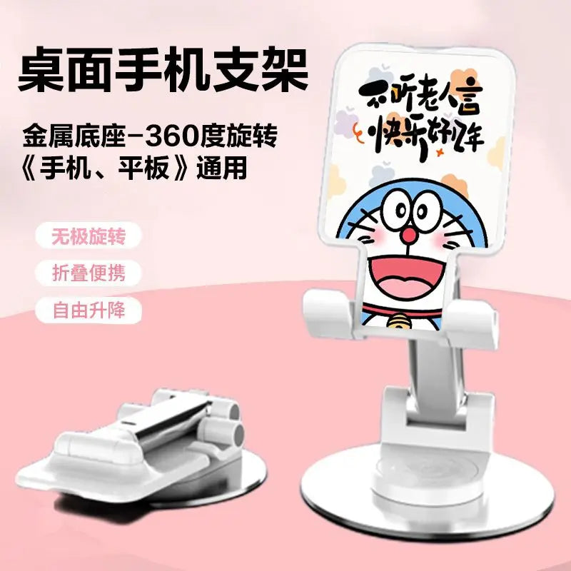 Doraemon mobile phone desktop stand cute personality portable folding lazy tablet telescopic universal holiday gift