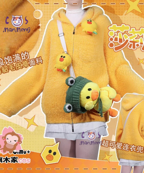 Tracy Reznik Mechanic Identity Ⅴ cosplay Sally costume Hat backpack sweater jacket skirt prop Halloween sweet girl yellow set