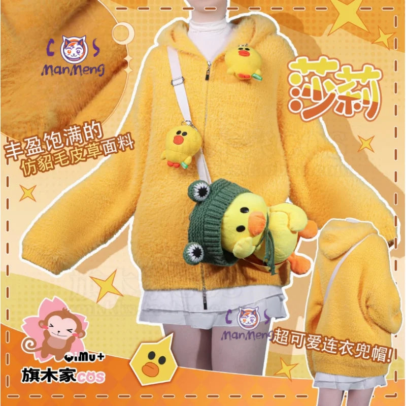 Tracy Reznik Mechanic Identity Ⅴ cosplay Sally costume Hat backpack sweater jacket skirt prop Halloween sweet girl yellow set