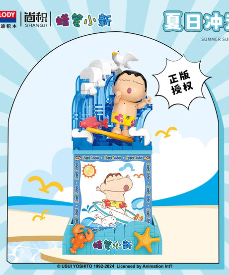 Crayon Shin Chan Building Blocks Night Lamp