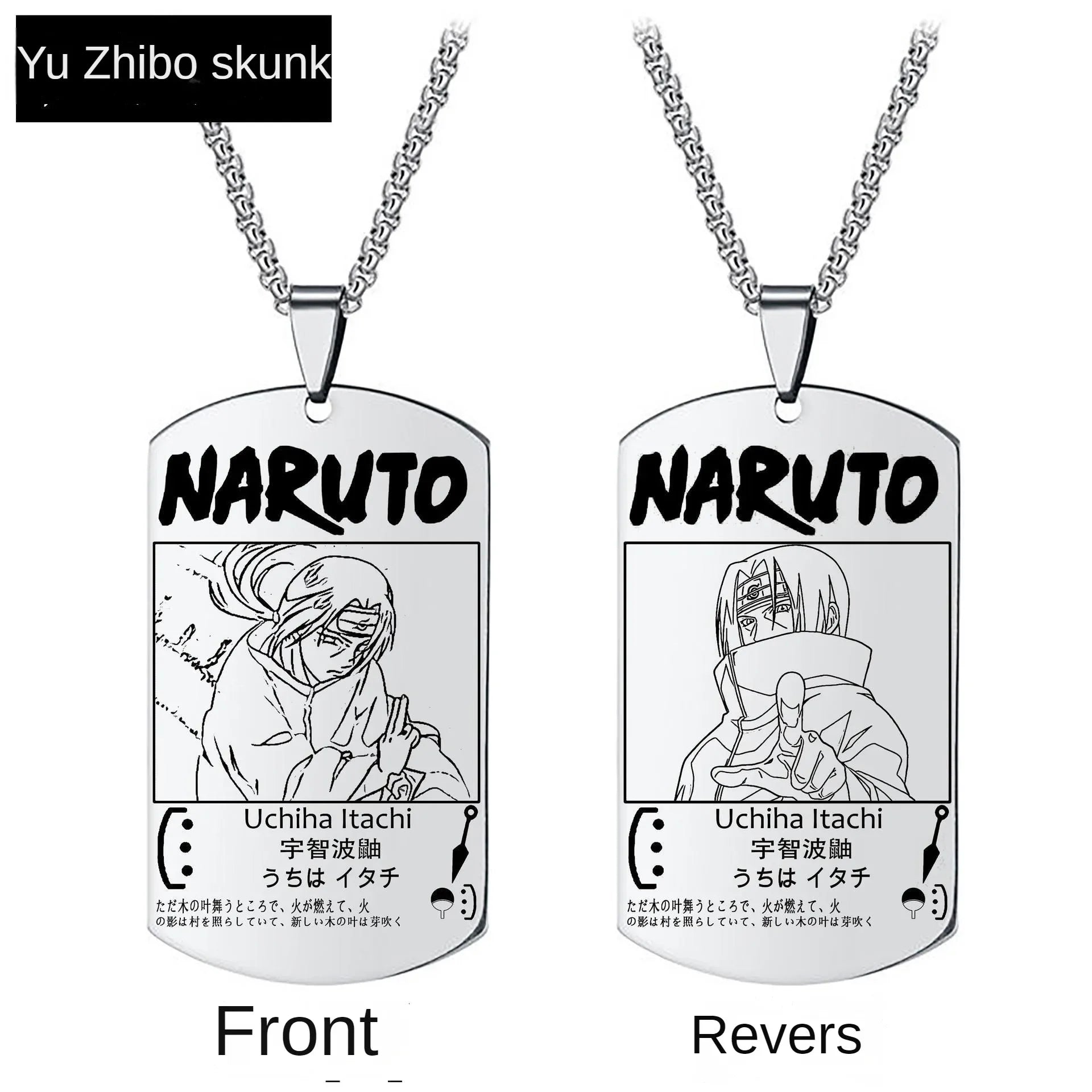Naruto Kakashi Necklace Pendant Stainless Steel Chain Fashion Alloy Student Children Creative Necklace Clothing Accessories Gift