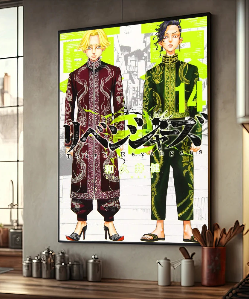 48510815502504|48510815535272|48510815568040|48510816518312