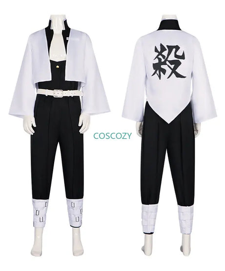 Anime Demon Slayer Shinazugawa Sanemi Wind Hashira Cosplay Costume