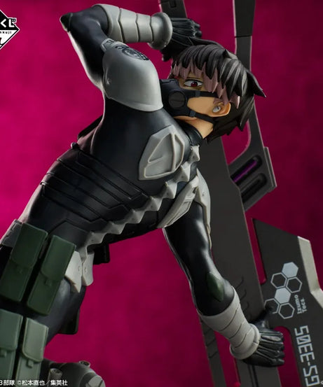 BANDAI Ichiban Kaiju No. 8 – 20cm PVC Anime Figure Collection Model