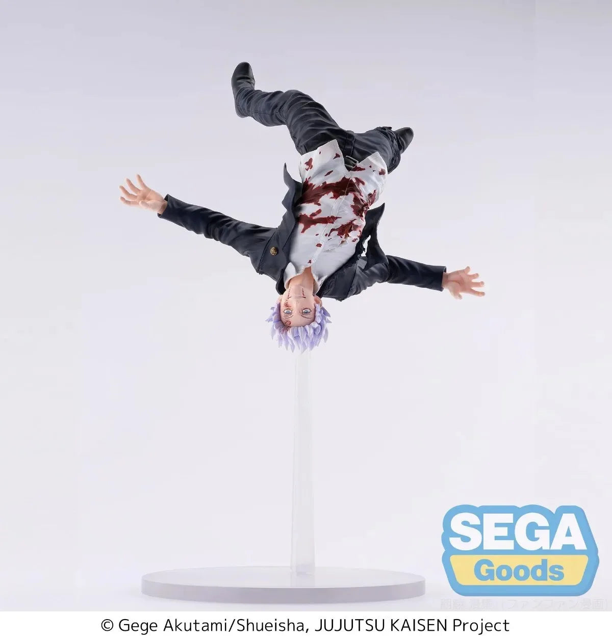 FIGURIZMα Jujutsu Kaisen Satoru Gojo Geto Suguru Anime Action Figure PVC Model Collectore Action Figurine Gift Toy