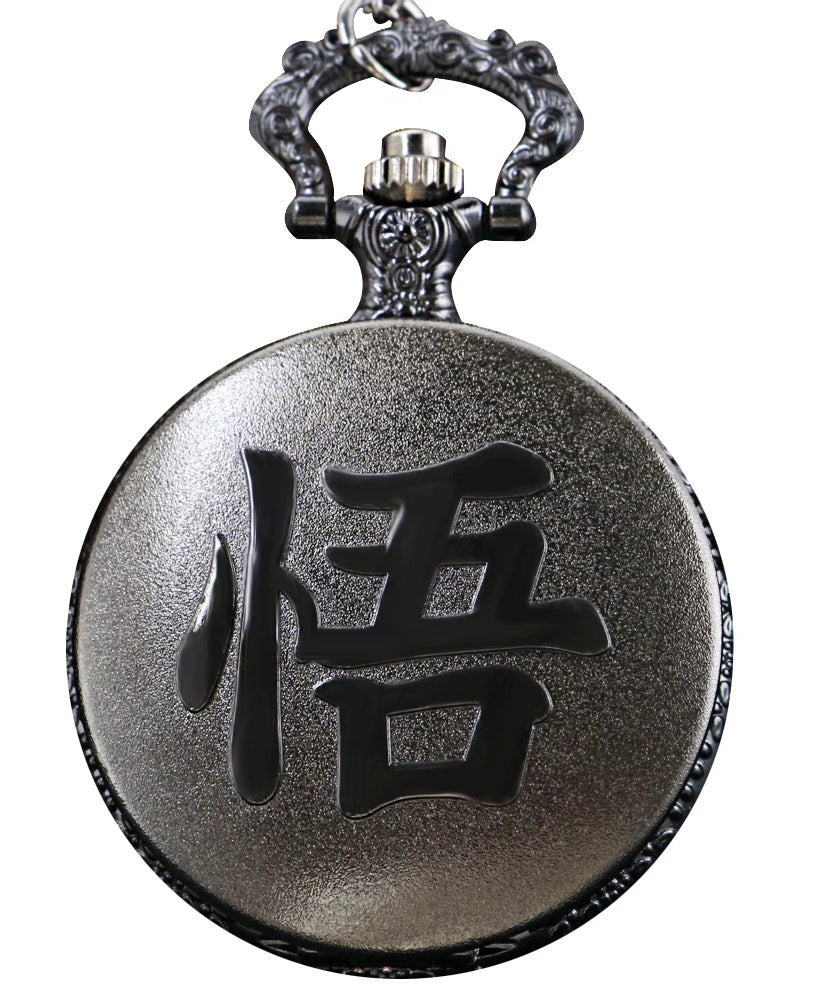 Goku Pocket Watch – Retro Quartz Necklace for Anime Fans