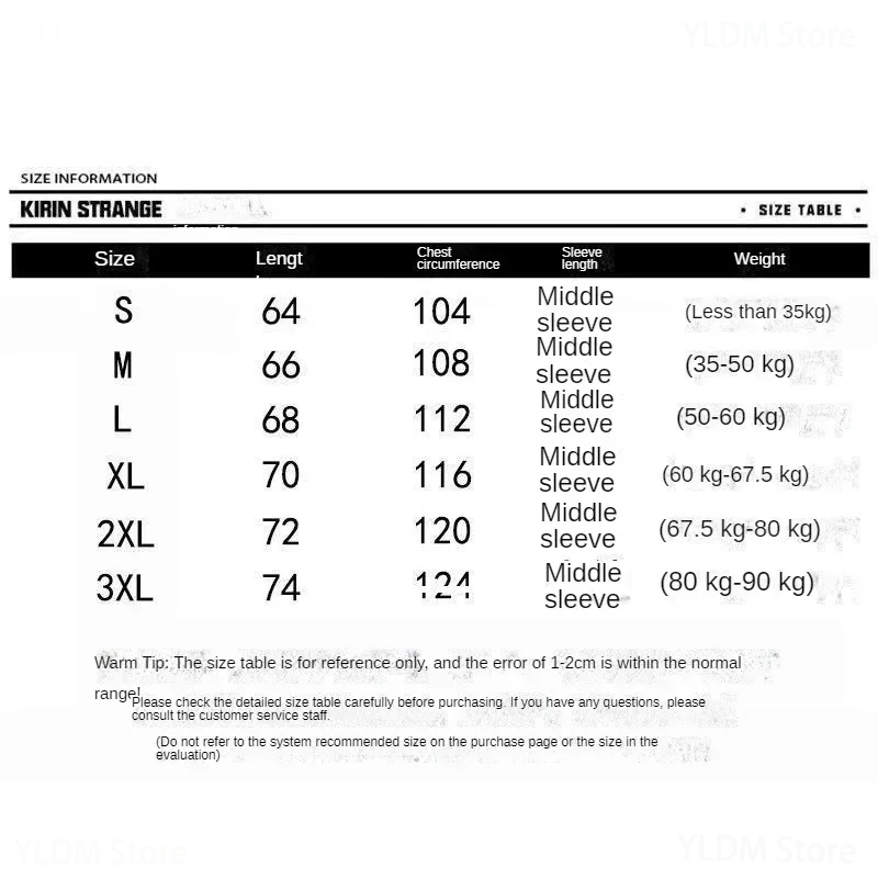 Naruto Ninja T-shirt Clothes Cartoon Print Short-sleeved Summer Tops Hip Hop Fashion Short Sleeve Top Clothes Birthday Gift New