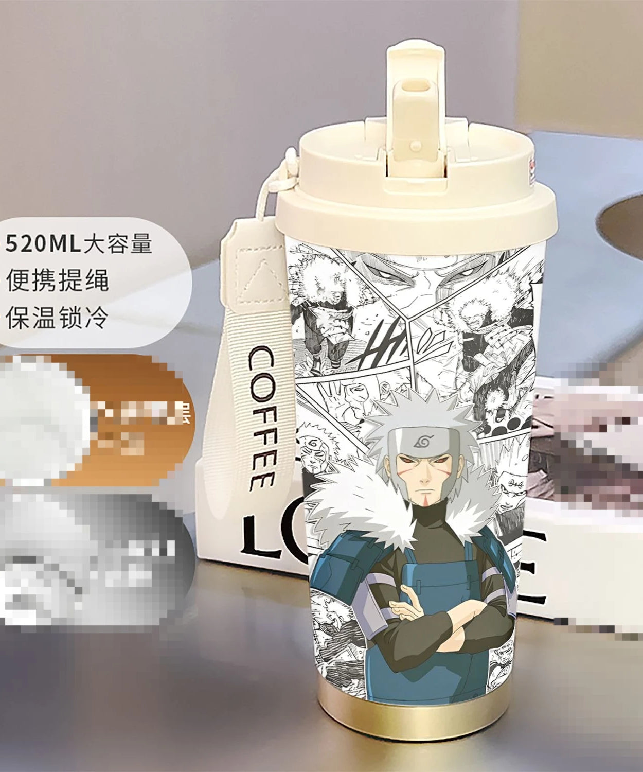 new Uzumaki Naruto cute and cool personality high-value two-dimensional student going out portable straw water cup birthday gift